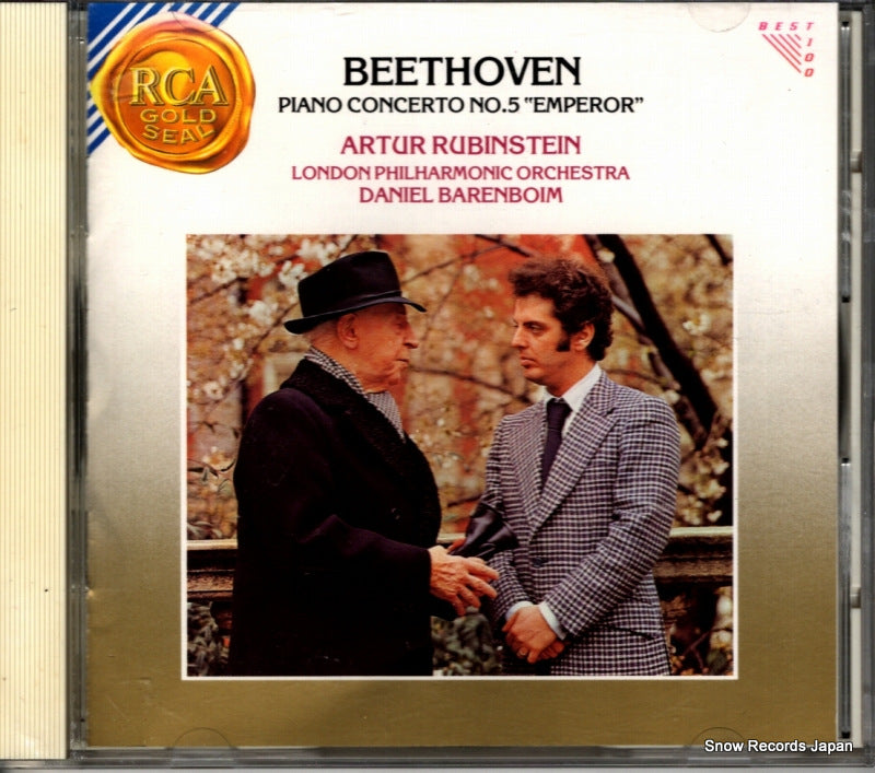 BVCC-5055 front cover