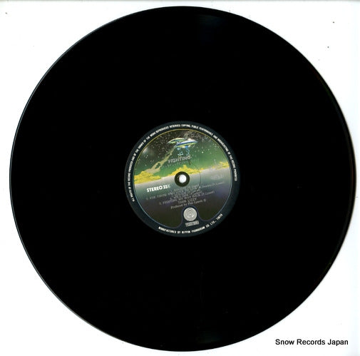 RJ-7055 disc