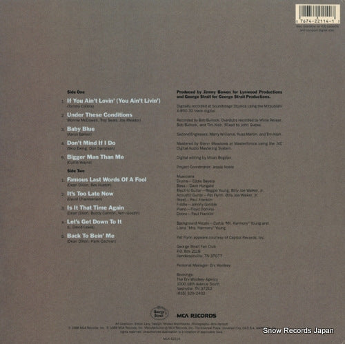 MCA-42114 back cover