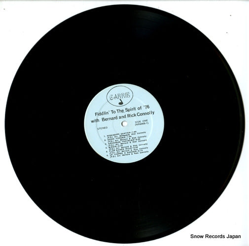 NR6968 disc