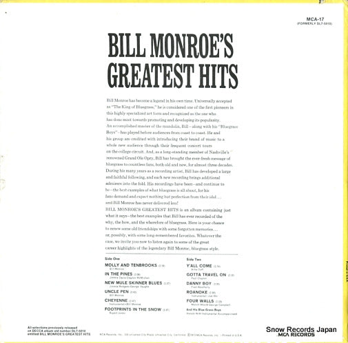 MCA-17 back cover