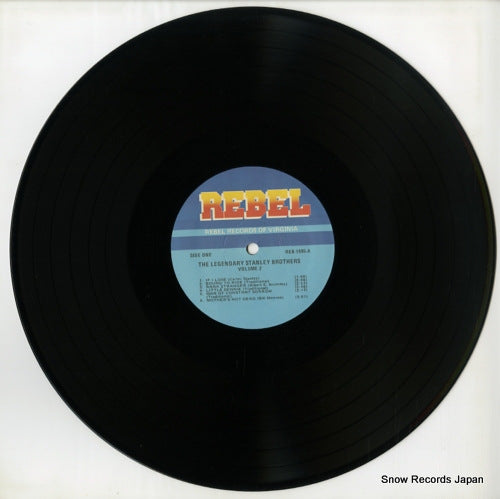 REB-1495 disc
