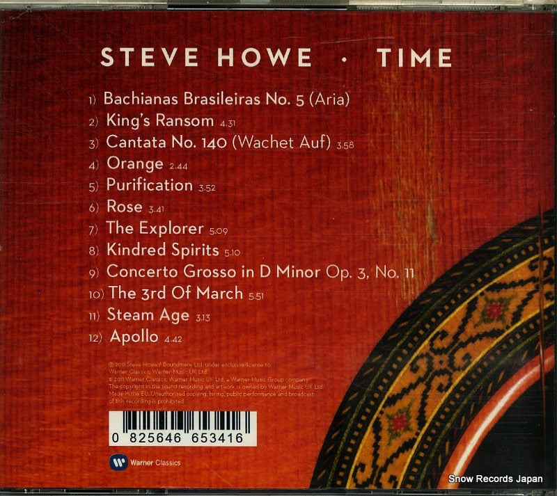 2564665341 back cover