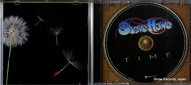2564665341 disc