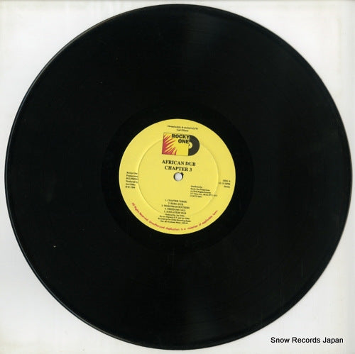 RG-LP-024 disc