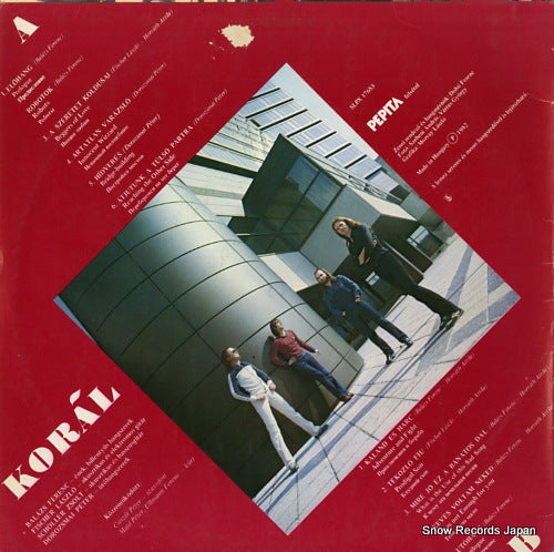 SLPX17683 back cover