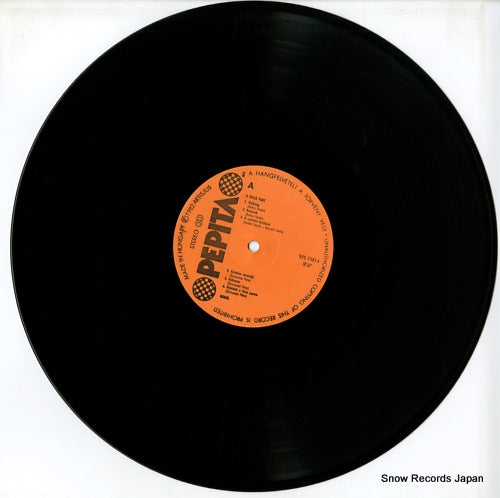 SLPX17683 disc