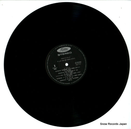 LF-91034 disc