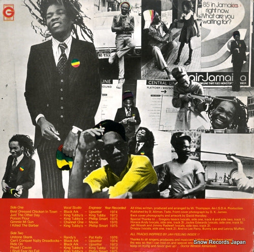 GREL1 back cover