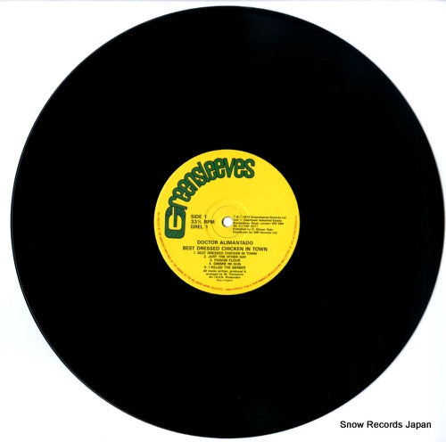 GREL1 disc
