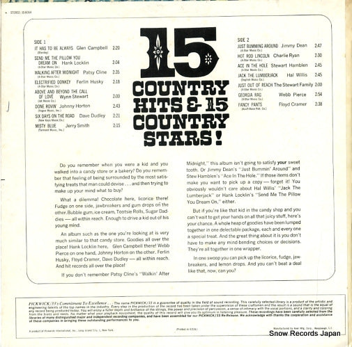 JS-6064 back cover