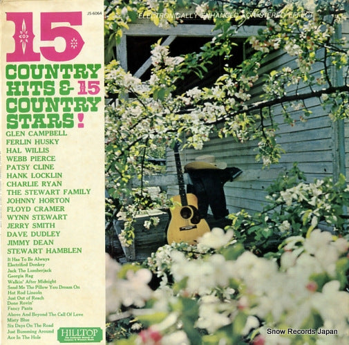 JS-6064 front cover