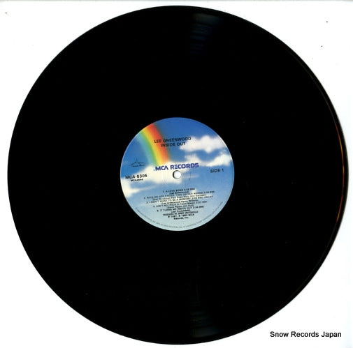 MCA-5305 disc