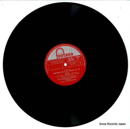SFON-10593(M) disc