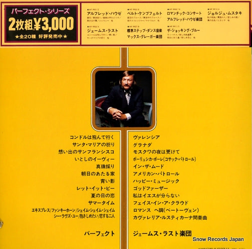 MP9903 back cover