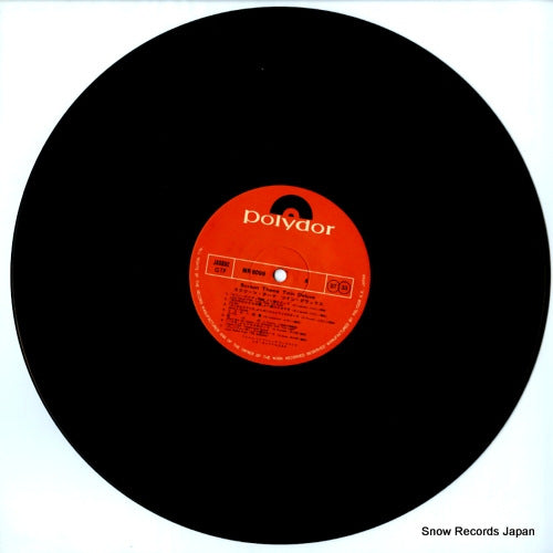 MR8099 disc