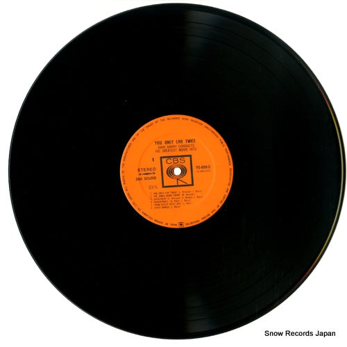 YS-889-C disc