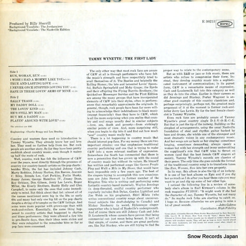 E30213 back cover