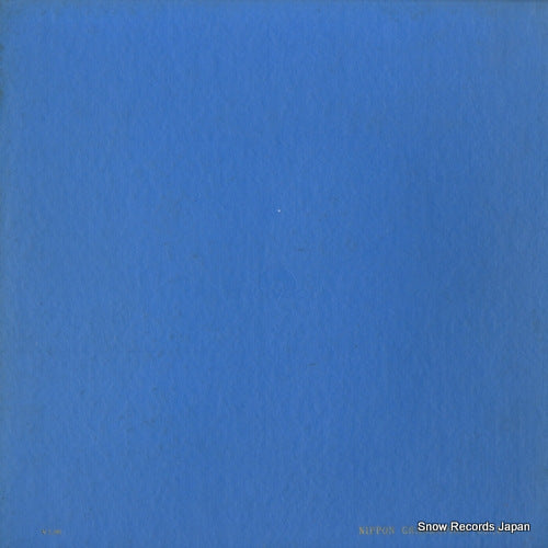SMP-9003 back cover