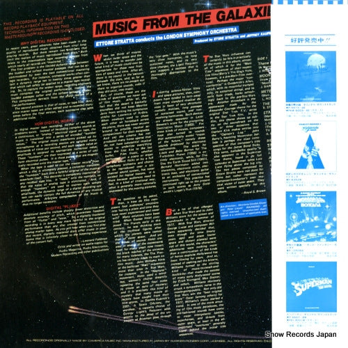 P-13002W back cover