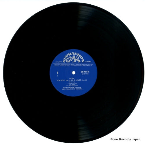 OQ-7011-S disc