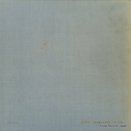SMG-9018 back cover