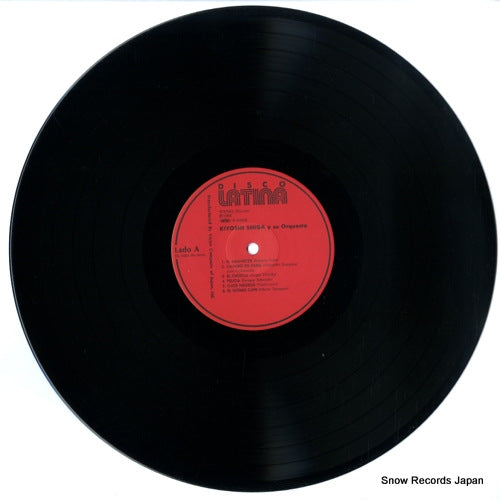 DL-1001 disc