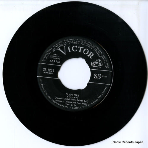 SS-1234 disc