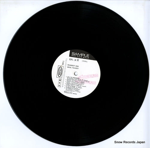 ECPL-34 disc