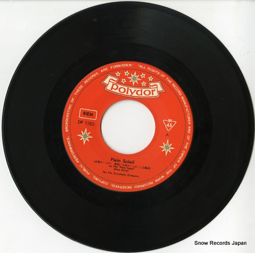 DP-1183 disc