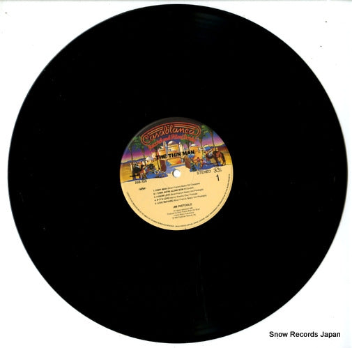 25S-135 disc