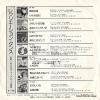 EK-620 back cover