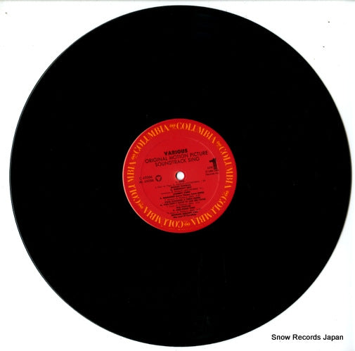 SC45086 disc