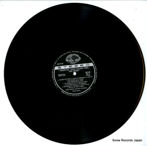 GP26 disc