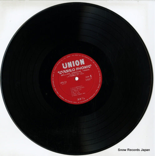UPS-24 disc