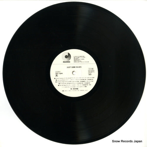 DSK-8002 disc