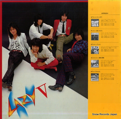 RVL-15005 back cover