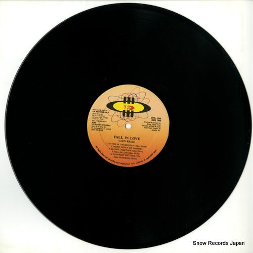 VPRL1256 disc