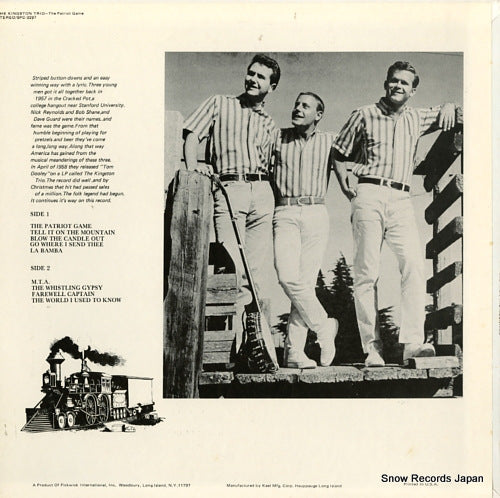 SPC-3297 back cover