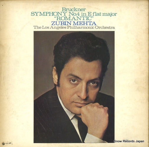 SLA1034 back cover
