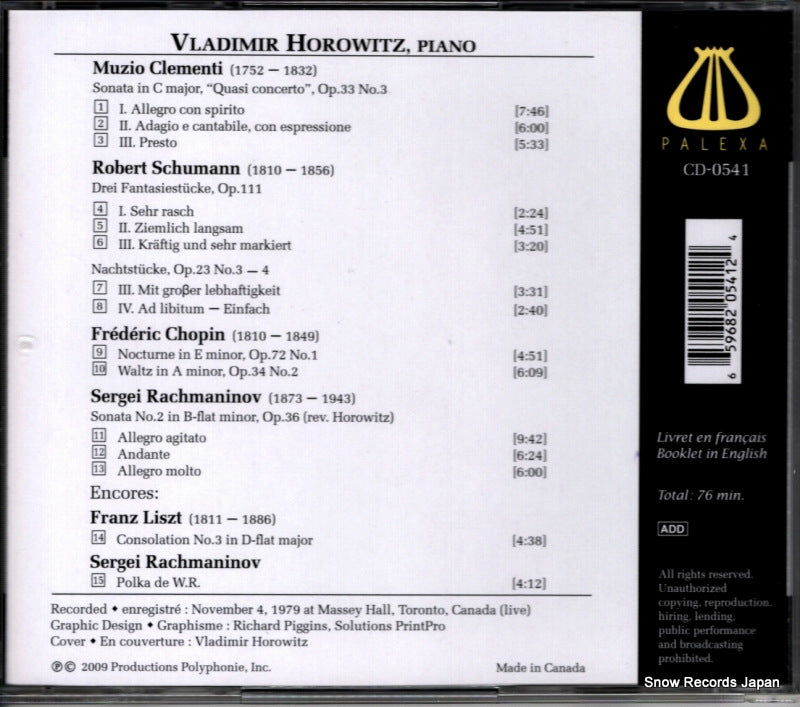 CD-0541 back cover