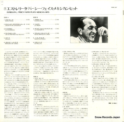 FCPA707 back cover