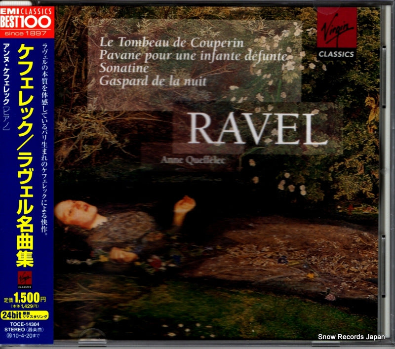 TOCE-14304 front cover