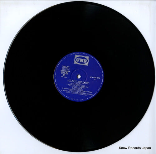 LPV5758 disc