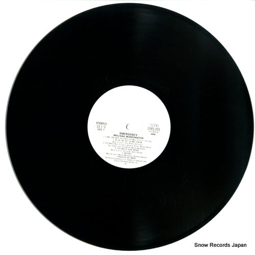 25RS-203 disc