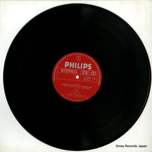 PL-1326 disc
