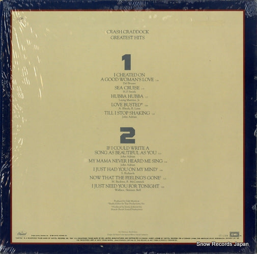 ST-12304 back cover