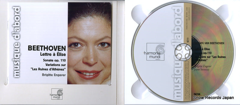 HMA.1951346 disc