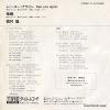 DZQ1001 back cover