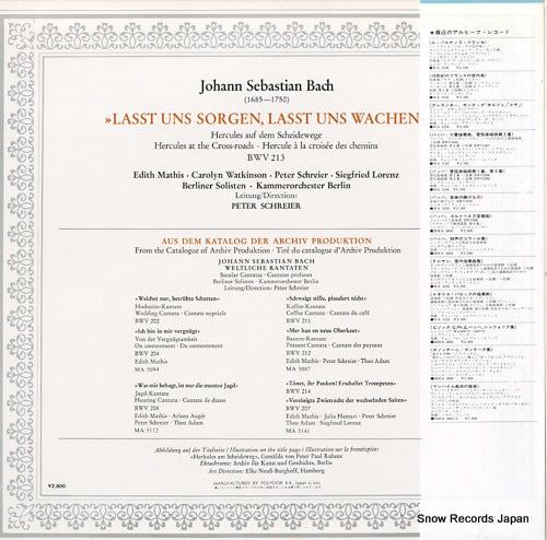 28MA0005 back cover